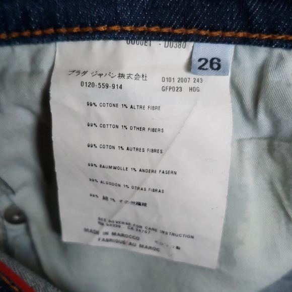Pre-owned Prada denim. - Picture 5 of 8